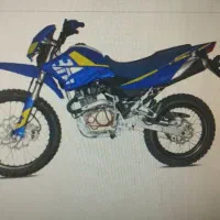 موتور تریل کویر 250