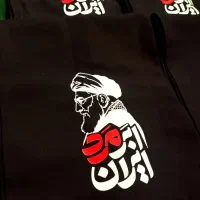 شال عزای رهبر شهید