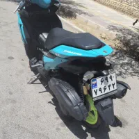 موتور ایروکس