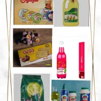 بازاریاب و ویزیتور خانم و آقا