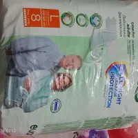 پوشک بزرگسال