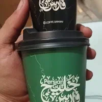 انواع لیوان کاغذی عمومی و چاپ اختصاصی دو، سه جداره