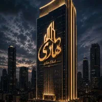 فروش آپارتمان/125متر/دانشگاه