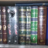 فروش کتاب دست دوم