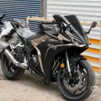 Gp 250