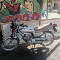 موتور مدارک تکمیل