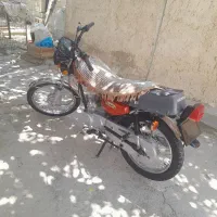 موتور مزایده عروسک