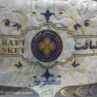 پتو گلبافت