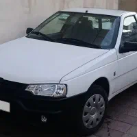 آریسان 2