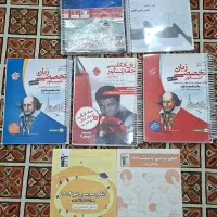 منابع کنکور زبان