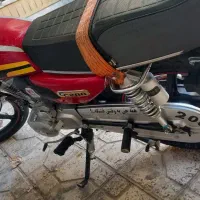 موتور200