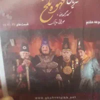 200عددفیلم اورجینال 50بازیps2