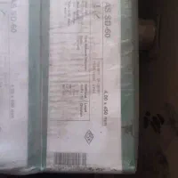 الکترود ضد سایش