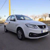 ساینا دوگانه شرکتی شاسی پلم رینگ دار.