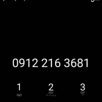 سیم کارت کد2صفر0912.21.636.81
