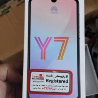 هواویy7