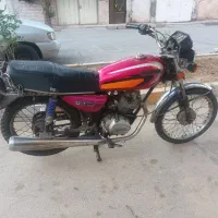 هندا ۸۹ پلاک ملی