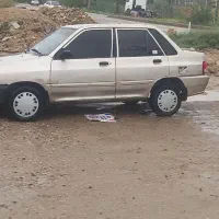 شادگان