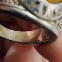 طلا سفید|جواهرات|مشهد, یاس|دیوار
