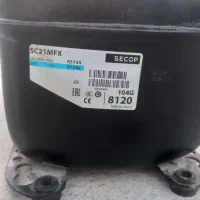 موتور یخچال سالم مدل sc21MFx