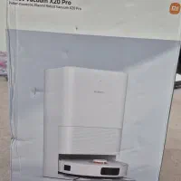 وقتت رو با جارو زدن تلف نکن