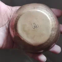 کاسه مسی