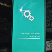 گوشی سامسونگ A8+