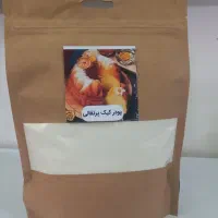 محصولات خونگی خانم گلی