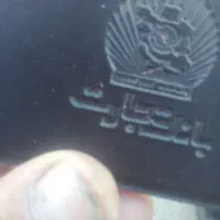 کیف