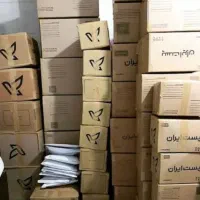 ارسال تمامی اجناس به سراسر کشور
