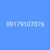خط روند ،طبلیقاتی