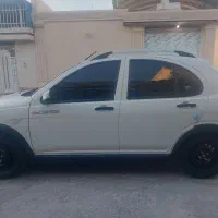 فروش کوئیک