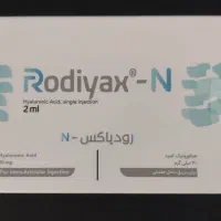 درمان درد آرتروز سالمندان با تزریق ژل و پی آرپی