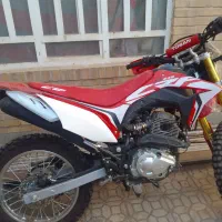 تریل باسل ۲۵۰ توسن مدل ۱۴۰۲ صفر