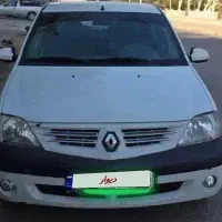 پارس تندر ۹۰ مدل ۹۷ ...