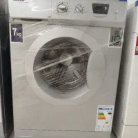 ابسال