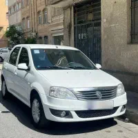 تندر90 پلاس