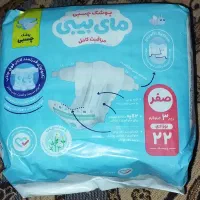 مای بیبی سایز صفر
