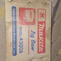 اره عمود بر افقی بر ماکیتا ژاپنی