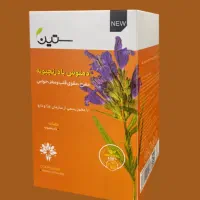 دم نوش بادرنجبویه، مفرح ۲۰ عددی