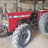 تراکتور 285 و 475