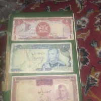 اسکناس