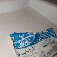 یک منبع آب آریا پلاست فارس۱۰۰۰لیتری