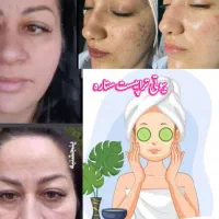 برای اولین بار درجیرفت