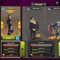 اکانت پسر خوانده