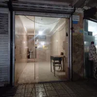 اجاره مغازه