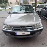 پارس  مدل 93 دوگانه