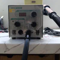 هیتر هویه کوییک۷۰۶