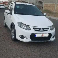کوییک ۱۴۰۱