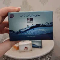 مشاوره انواع صابون های درمانی ،لک، زخم ،تیرگی بدن